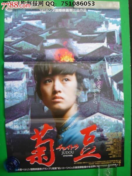 代办仿真武术段位证